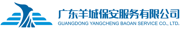长春海辰环保材料销售有限公司